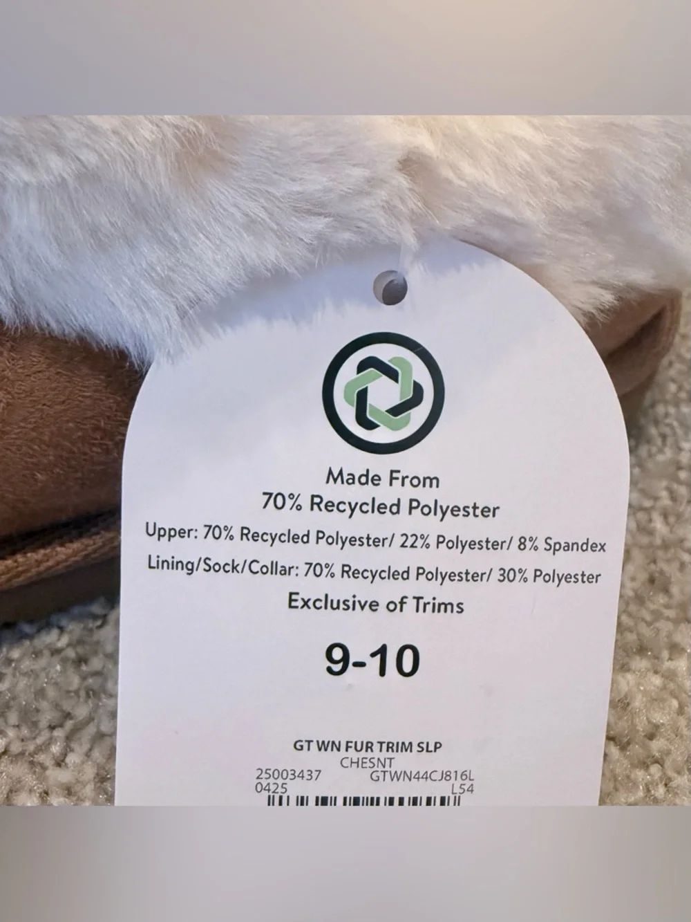 NWT Wonder Nation Toddler/ Youth chestnut faux suede/ fur slippers
